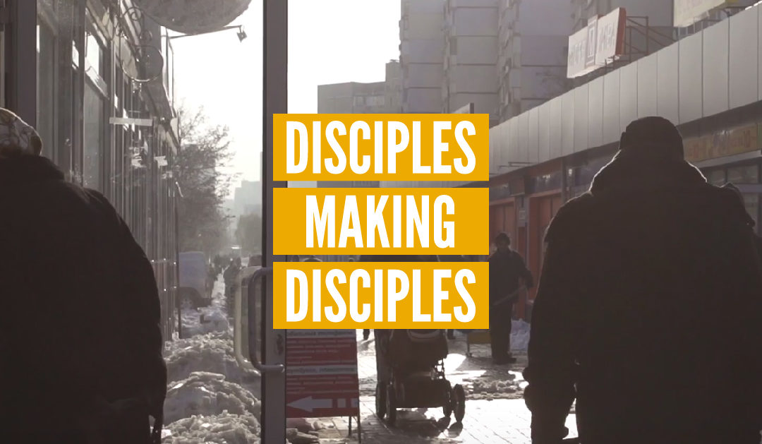Disciples Making Disciples
